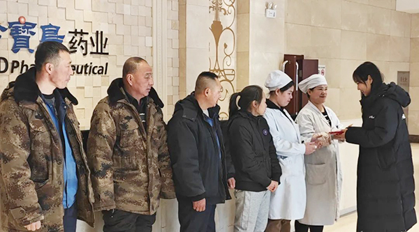 香港图库香港资料库