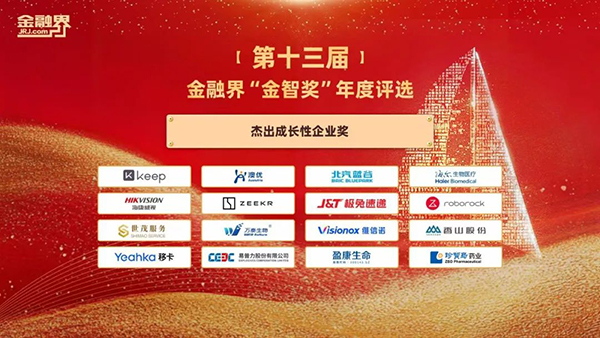 香港图库香港资料库
