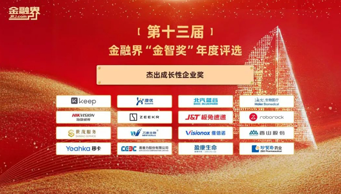 香港图库香港资料库