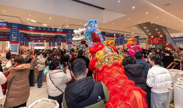 香港图库香港资料库