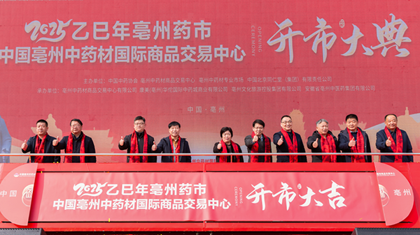 香港图库香港资料库