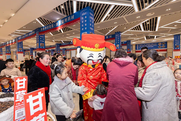香港图库香港资料库