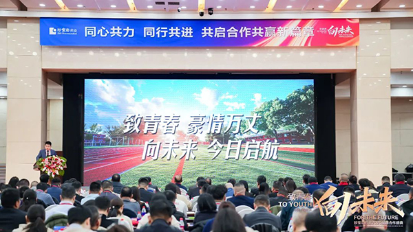 香港图库香港资料库