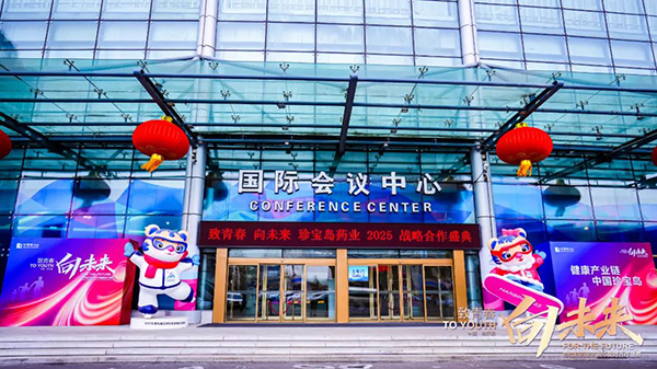 香港图库香港资料库