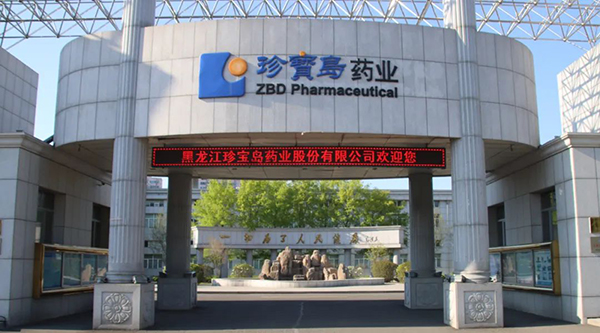 香港图库香港资料库
