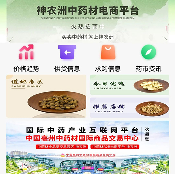 香港图库香港资料库