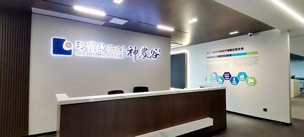 香港图库香港资料库