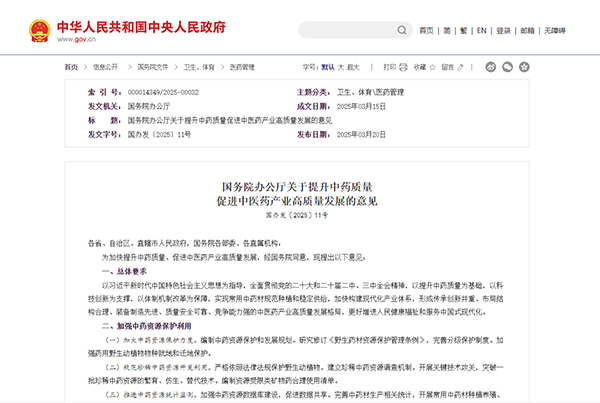 香港图库香港资料库
