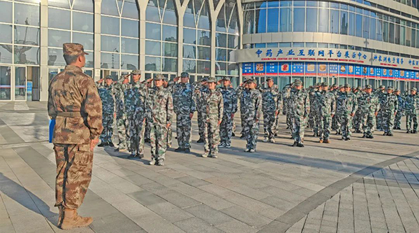 香港图库香港资料库