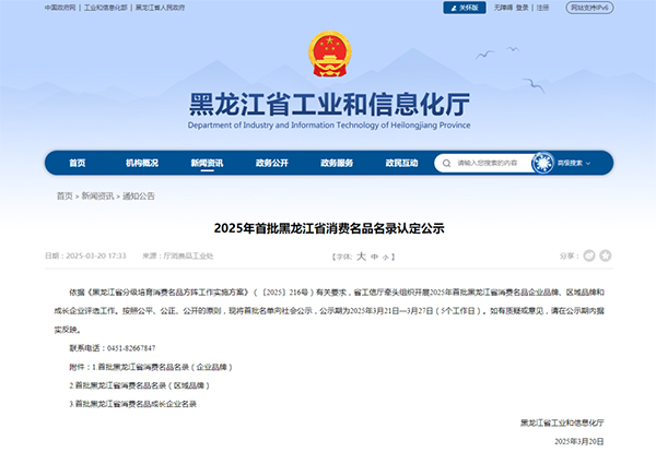 香港图库香港资料库