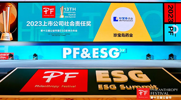 香港图库香港资料库