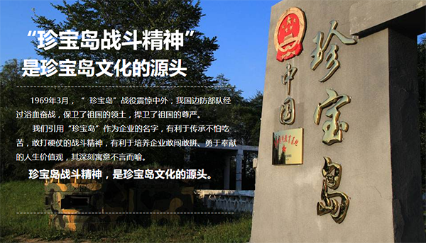 香港图库香港资料库