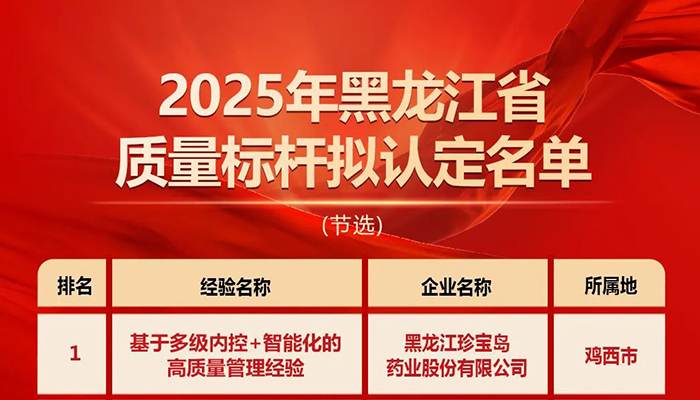 香港图库香港资料库