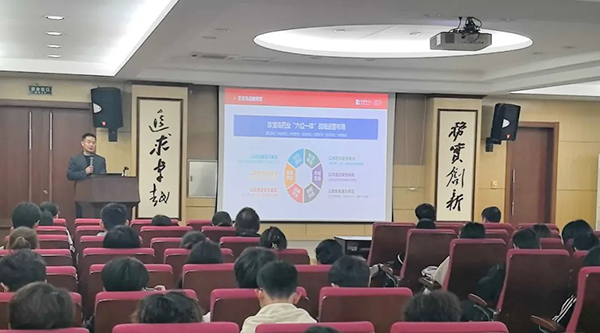香港图库香港资料库
