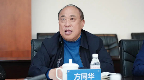 香港图库香港资料库