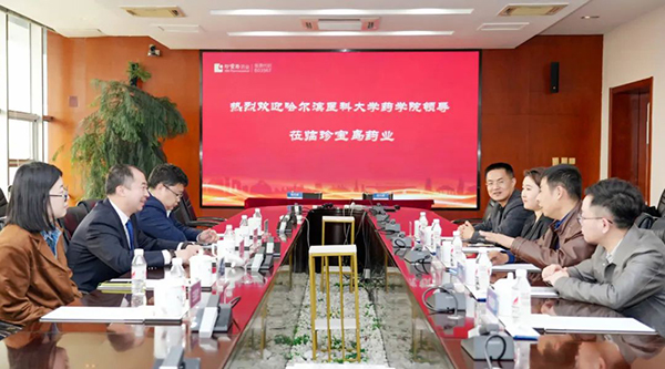 香港图库香港资料库
