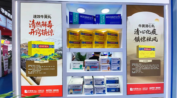 香港图库香港资料库