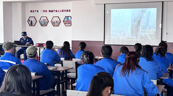 香港图库香港资料库