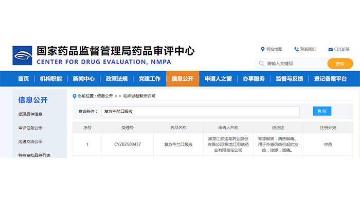 香港图库香港资料库