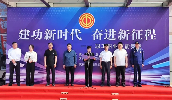 香港图库香港资料库