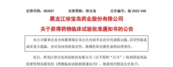 香港图库香港资料库