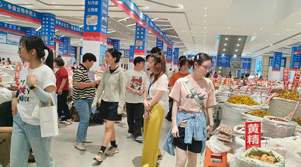 香港图库香港资料库
