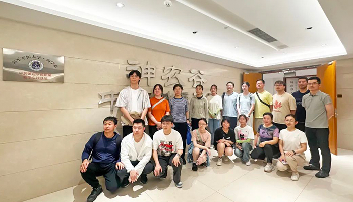 香港图库香港资料库