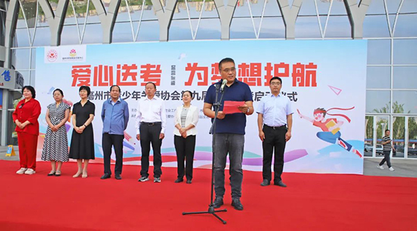 香港图库香港资料库