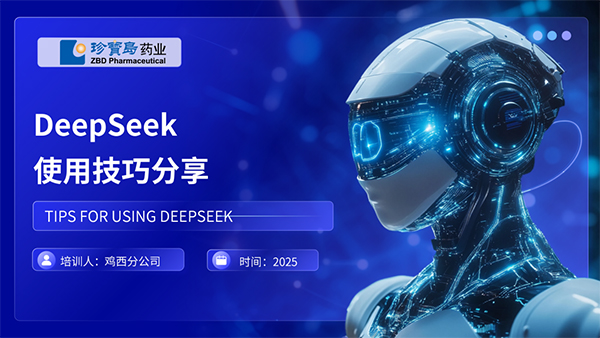 香港图库香港资料库