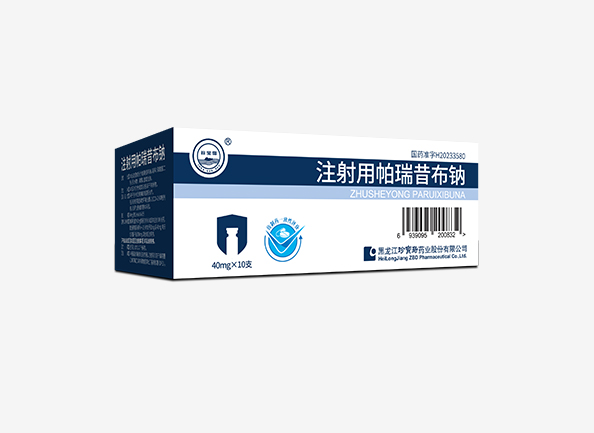 香港图库香港资料库
