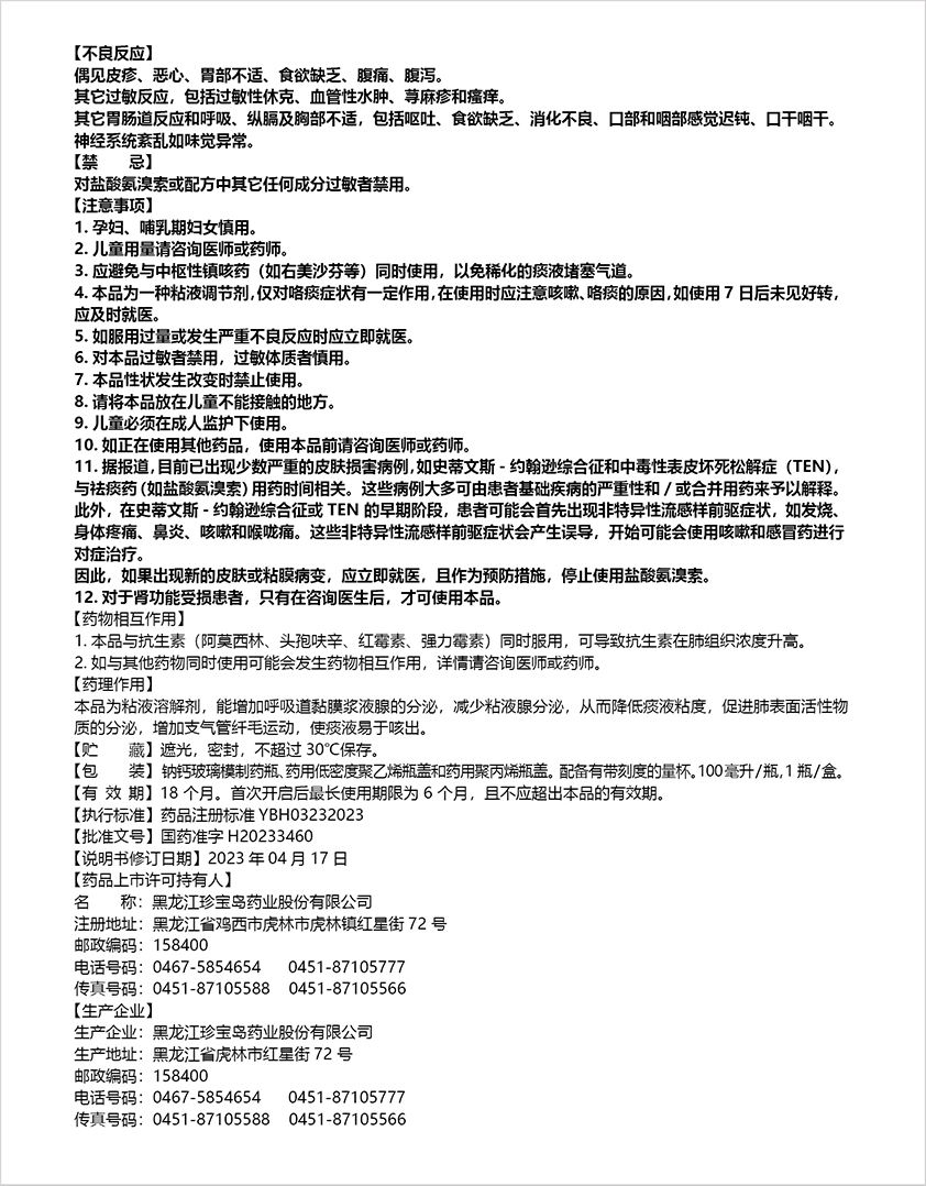 香港图库香港资料库