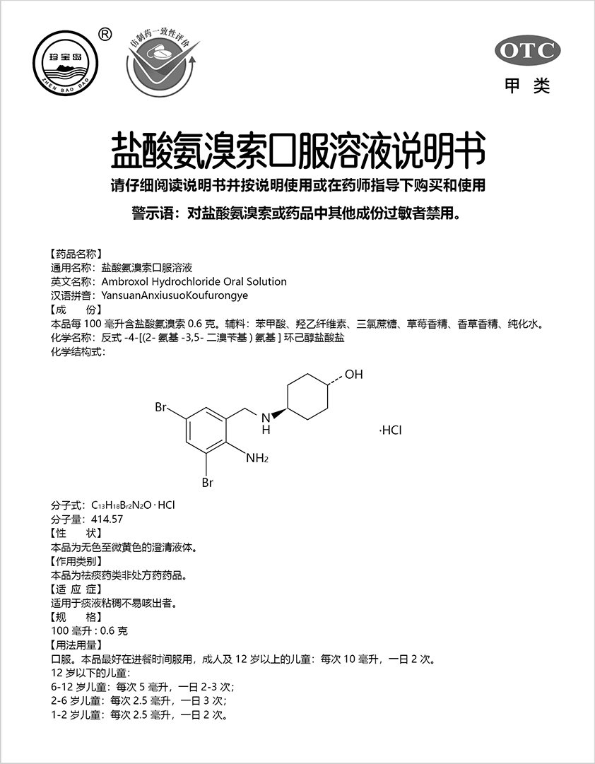 香港图库香港资料库