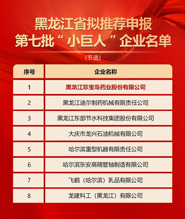 香港图库香港资料库