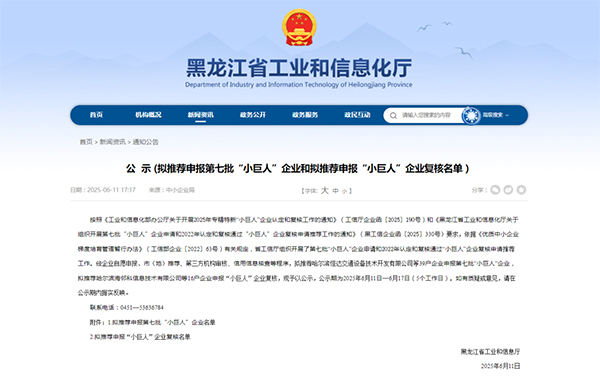 香港图库香港资料库