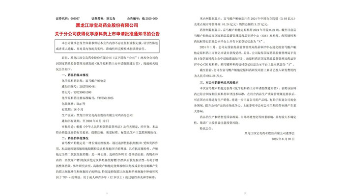 香港图库香港资料库