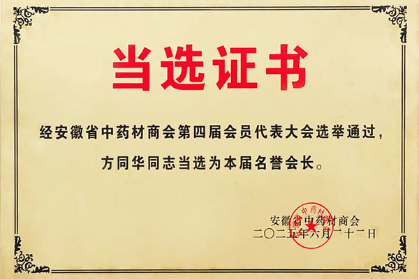 香港图库香港资料库