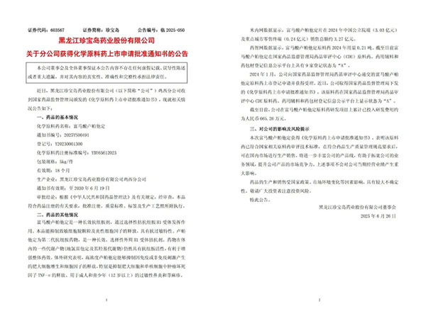 香港图库香港资料库