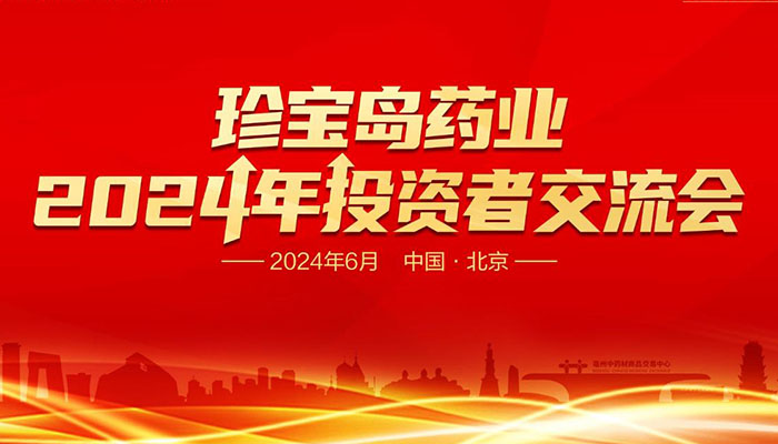 香港图库香港资料库