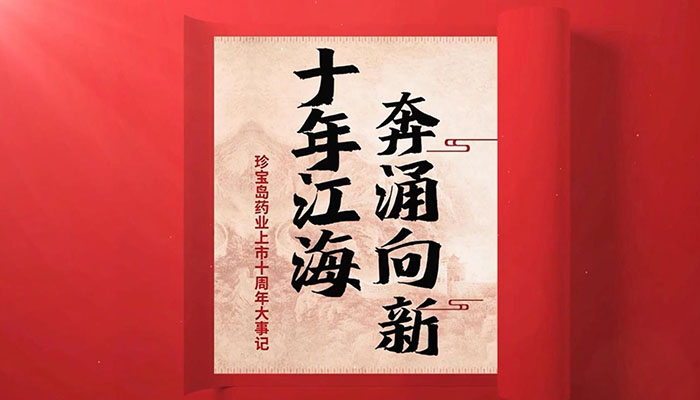 香港图库香港资料库