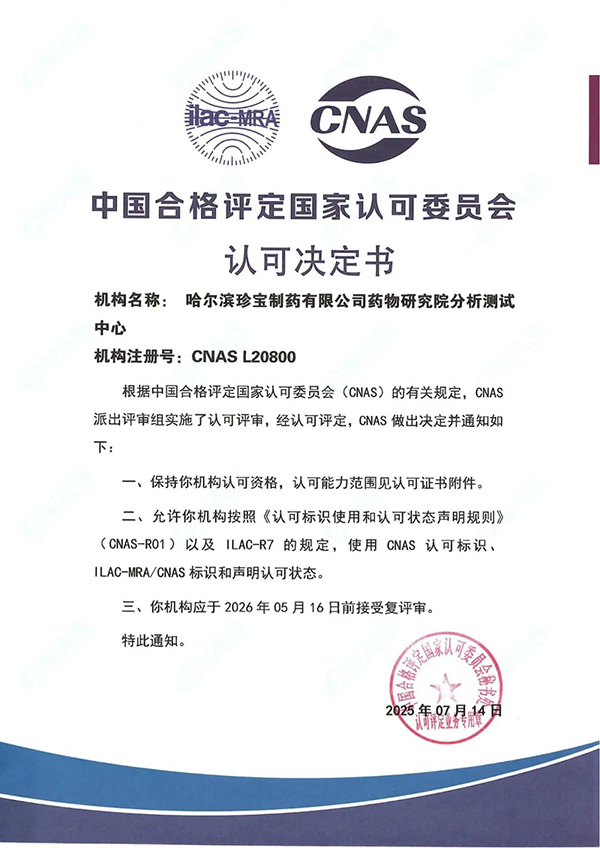 香港图库香港资料库