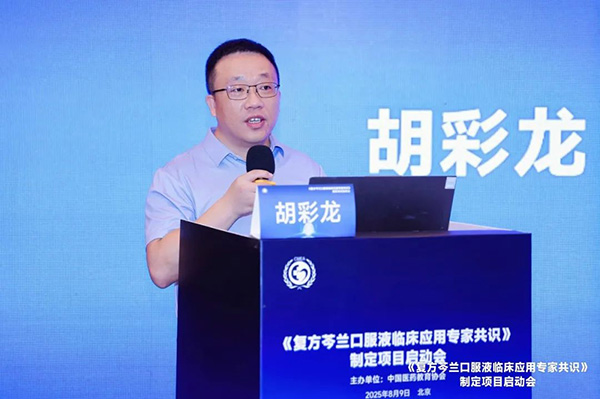 香港图库香港资料库