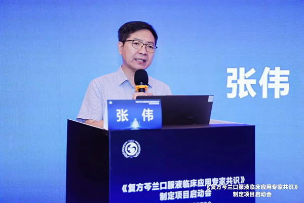 香港图库香港资料库