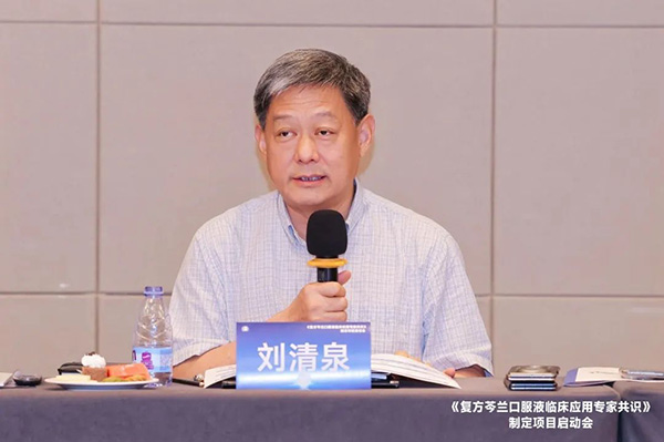 香港图库香港资料库