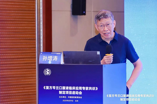 香港图库香港资料库