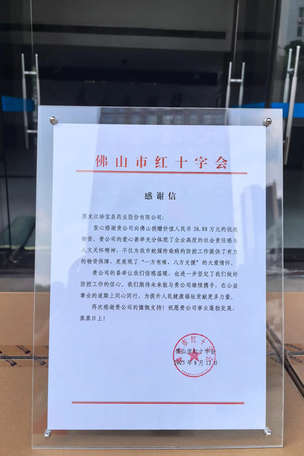 香港图库香港资料库