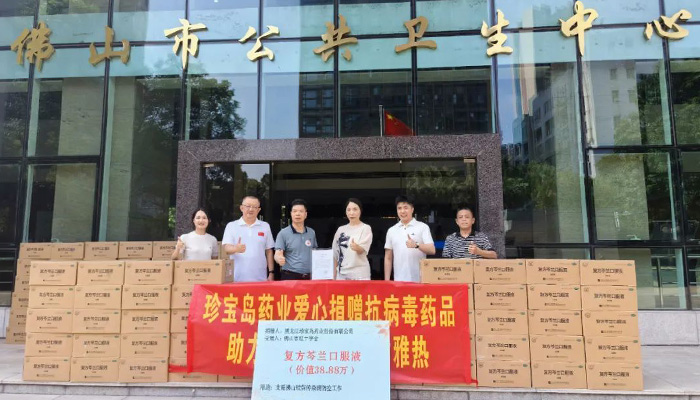 香港图库香港资料库