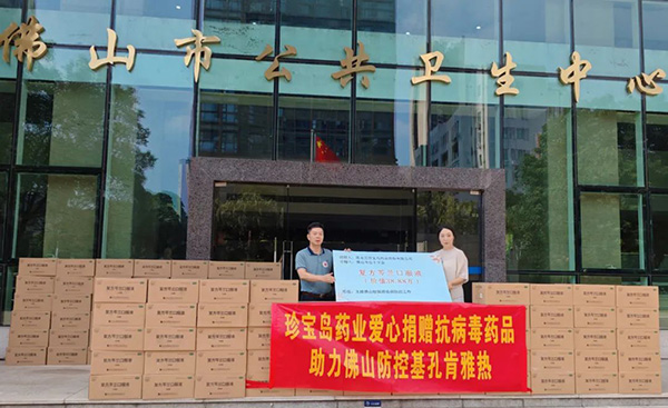 香港图库香港资料库