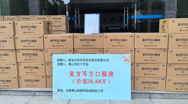 香港图库香港资料库