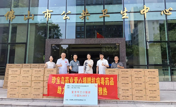 香港图库香港资料库