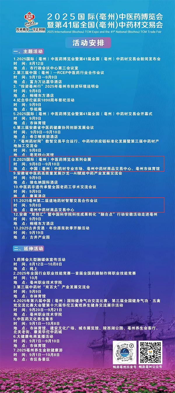 香港图库香港资料库